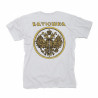 Batushka "Carju niebiesnyj" white T-shirt