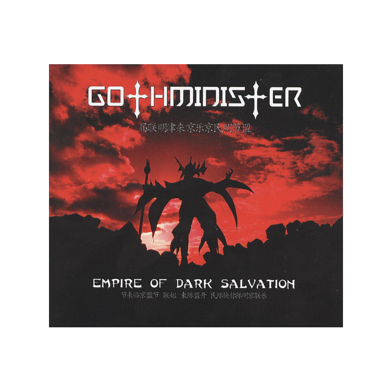 Gothminister "Empire of dark salvation" CD