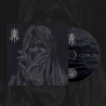 Modern Rites "Endless" CD Digipack