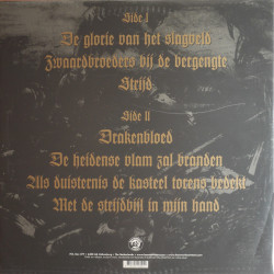 Sammath "Strijd" LP vinyl